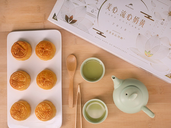 Maxim's Lava Custard Mooncake-The Mooncake Fever in Hong Kong